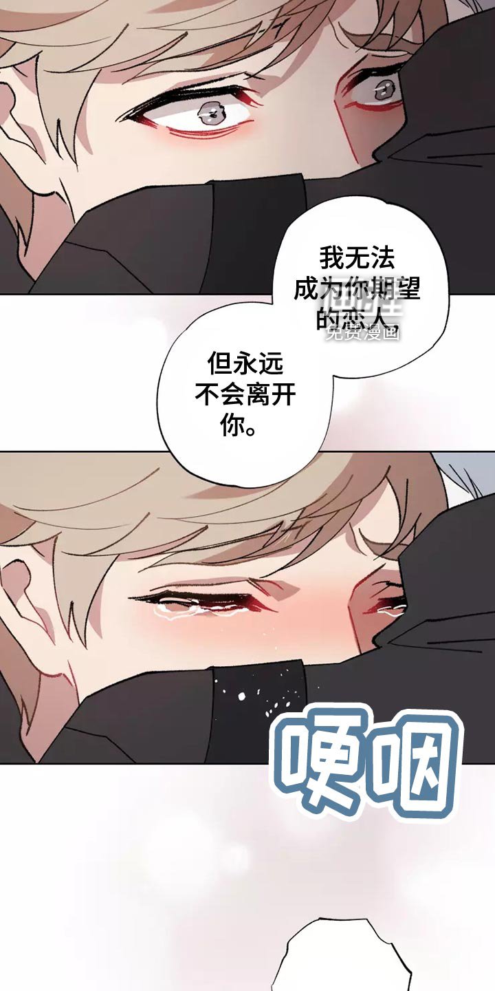 第53章：家人的意义