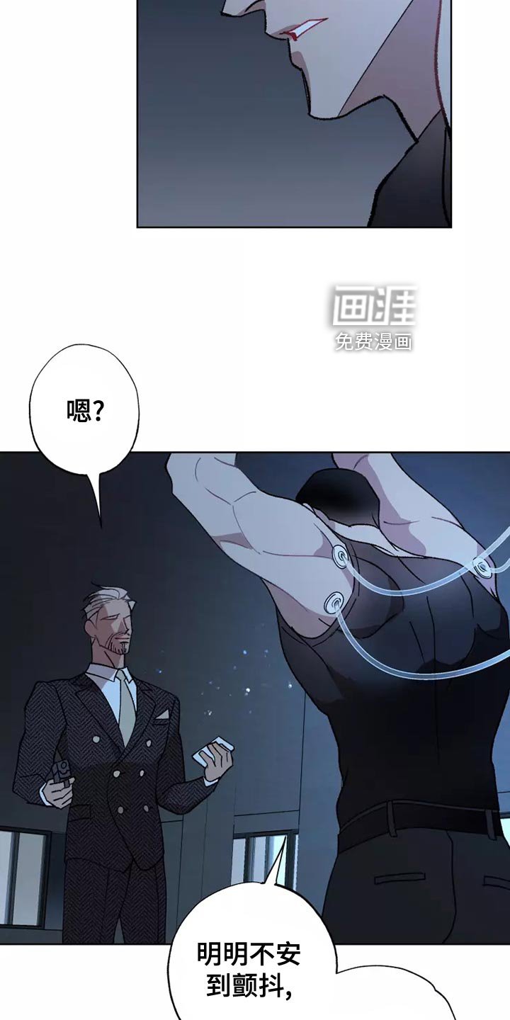 第53章：家人的意义