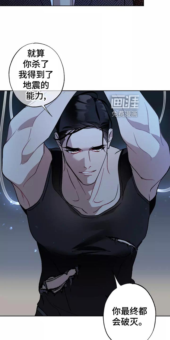 第53章：家人的意义