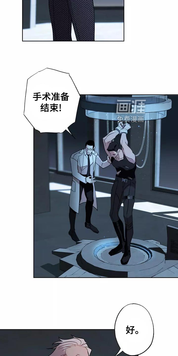 第54章：齐心协力