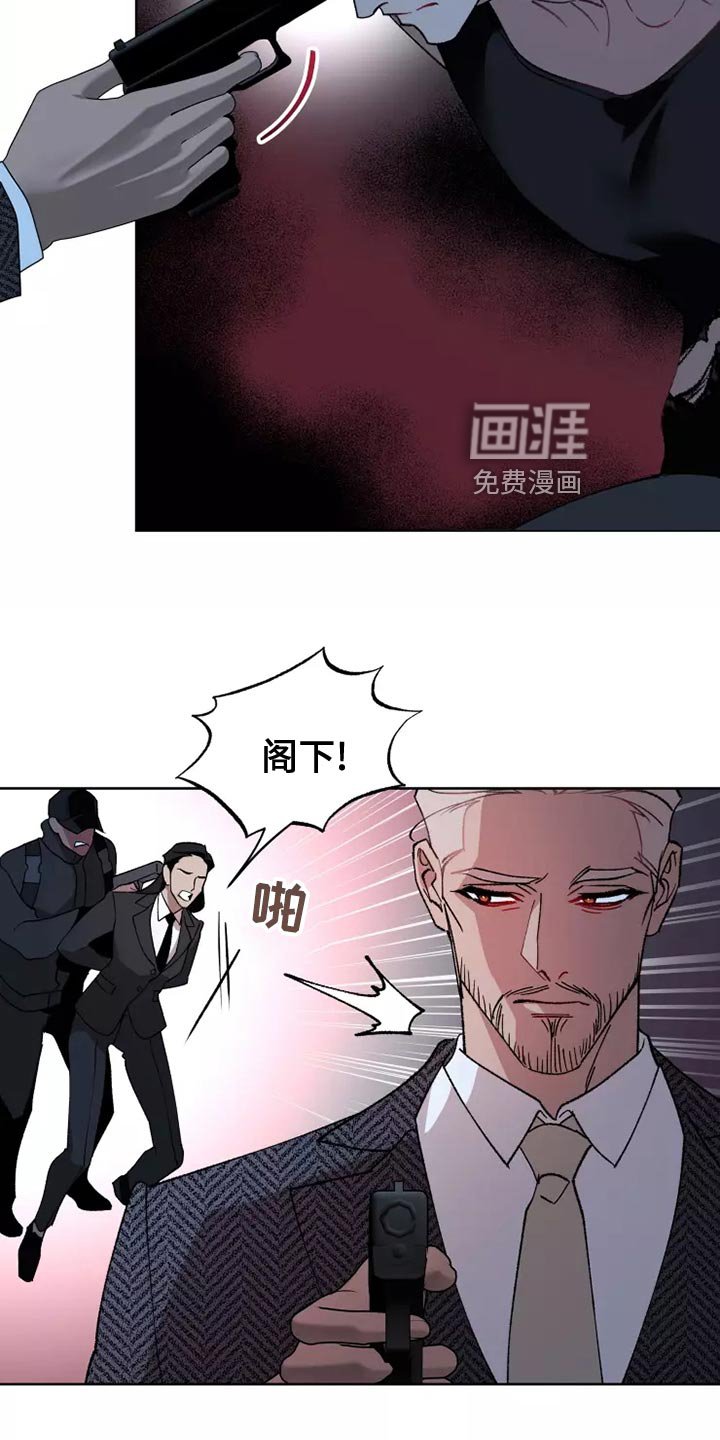 第54章：齐心协力