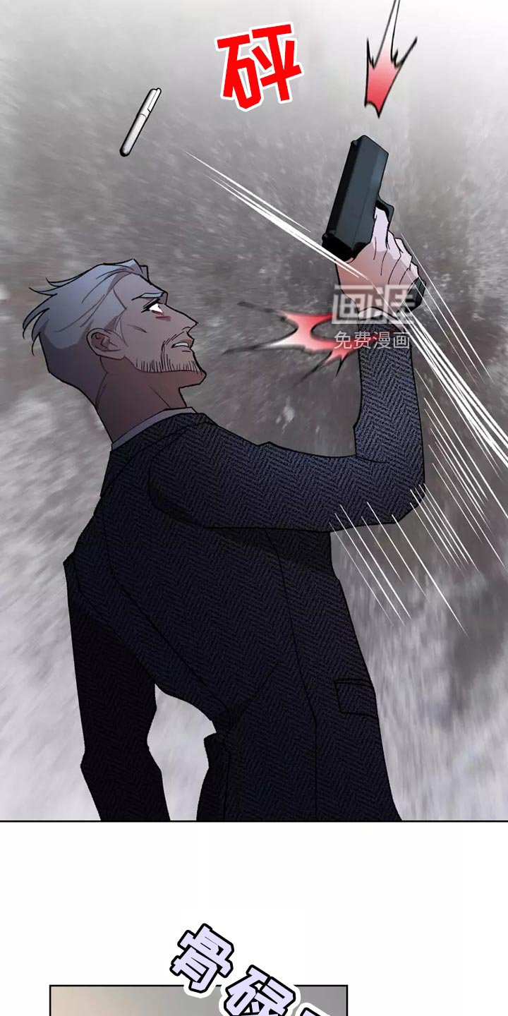 第54章：齐心协力