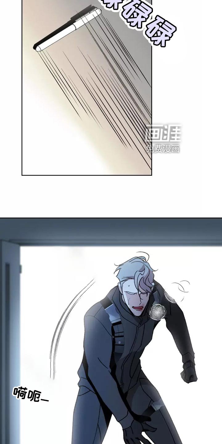 第54章：齐心协力