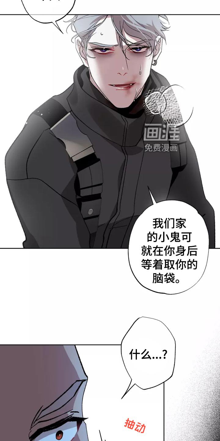 第54章：齐心协力