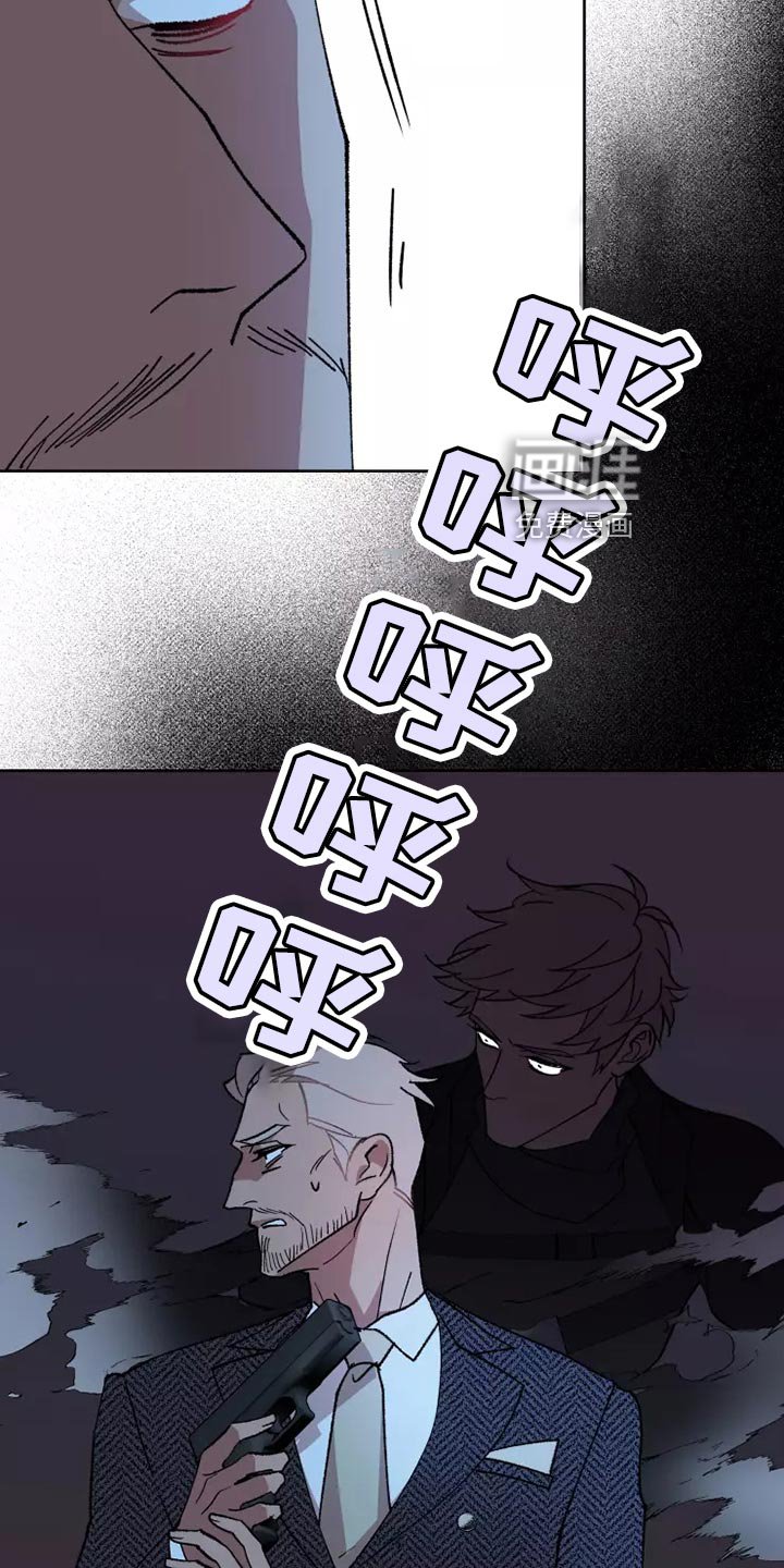 第54章：齐心协力