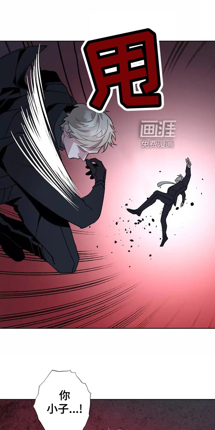 第54章：齐心协力