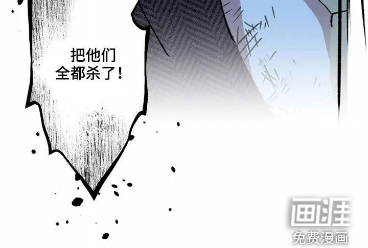 第55章：全部力量