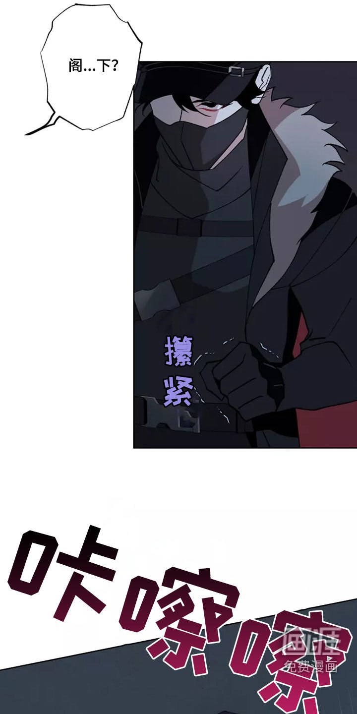 第55章：全部力量