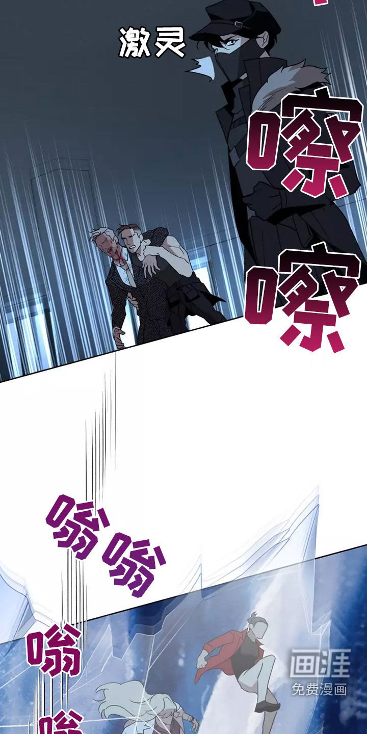 第55章：全部力量