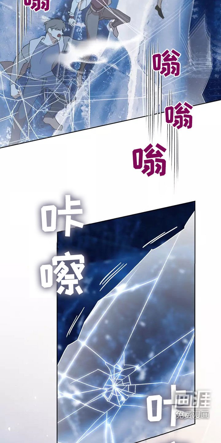 第55章：全部力量