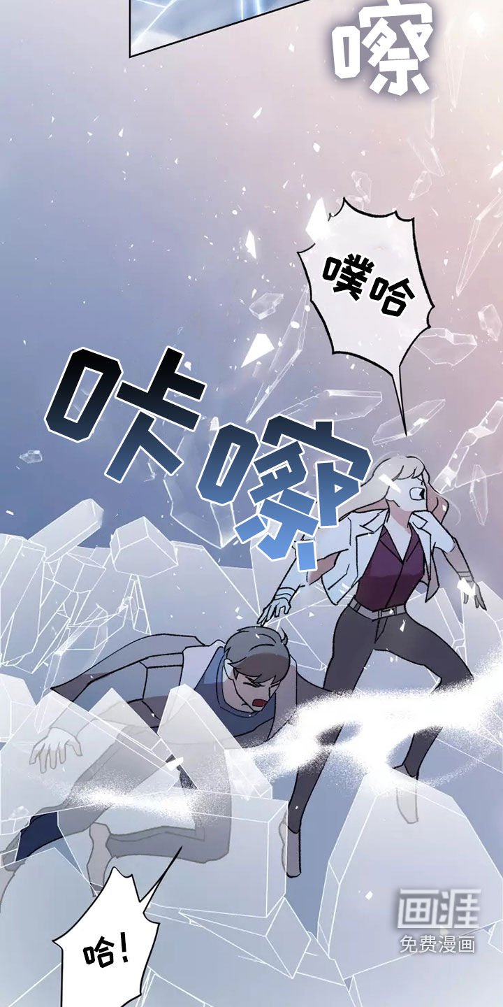 第55章：全部力量