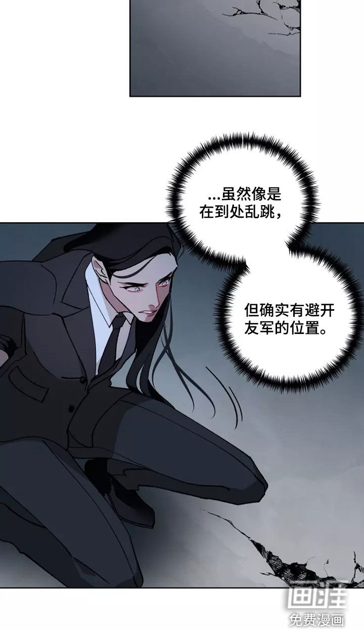 第56章：战争不会停止