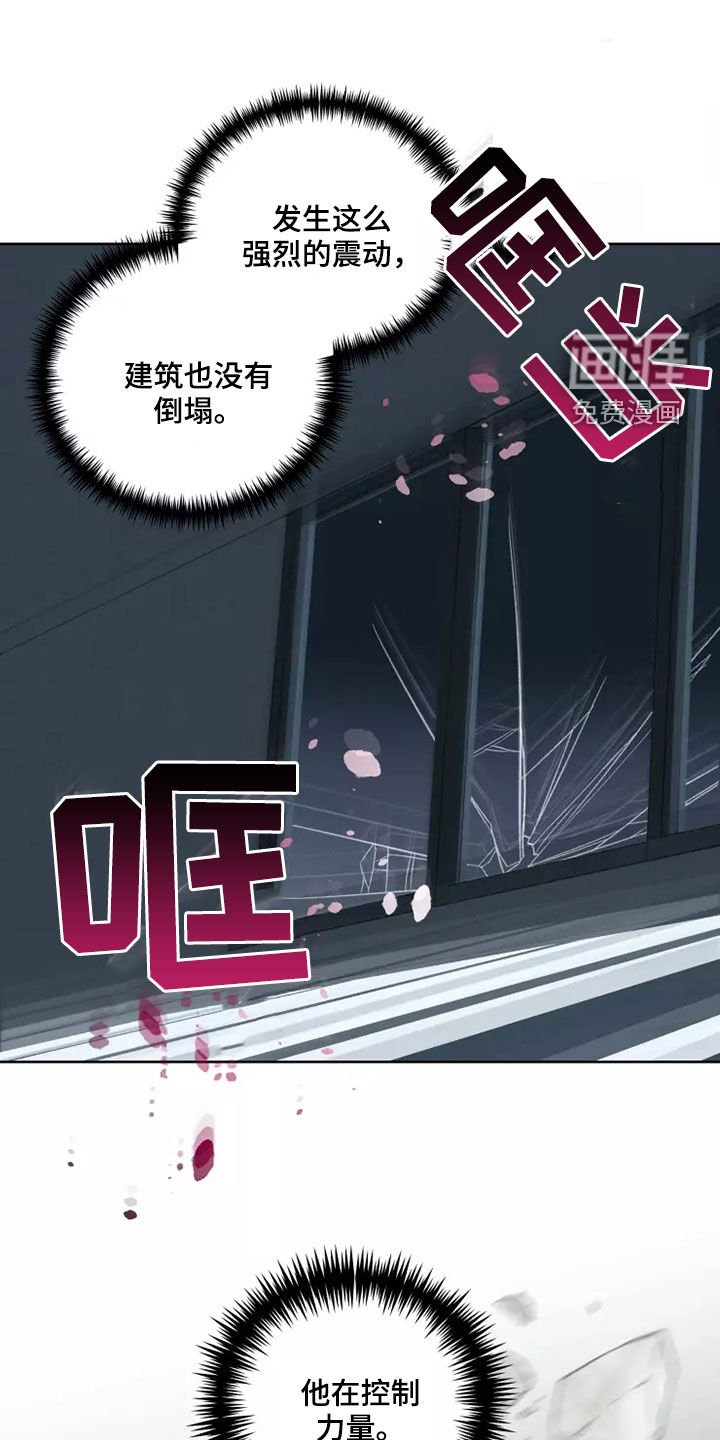 第56章：战争不会停止