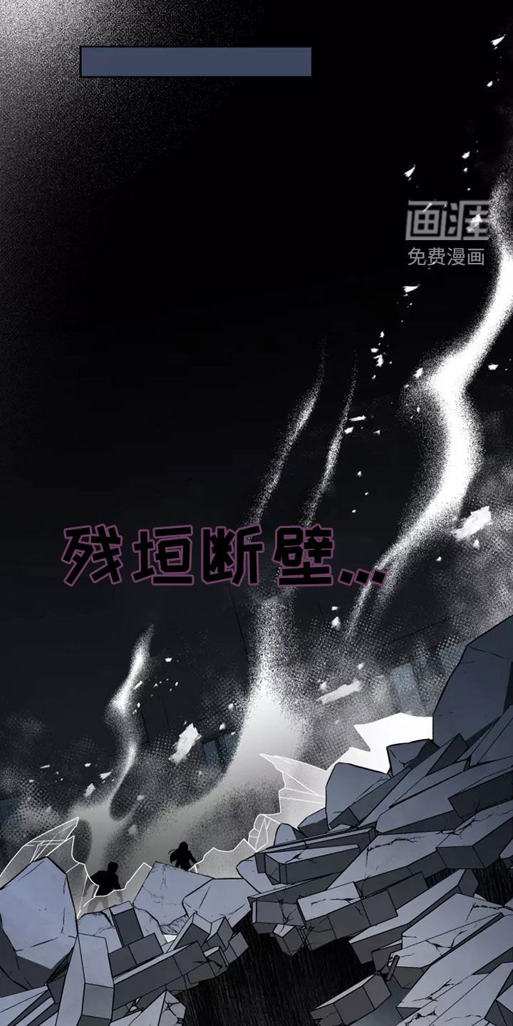 第56章：战争不会停止