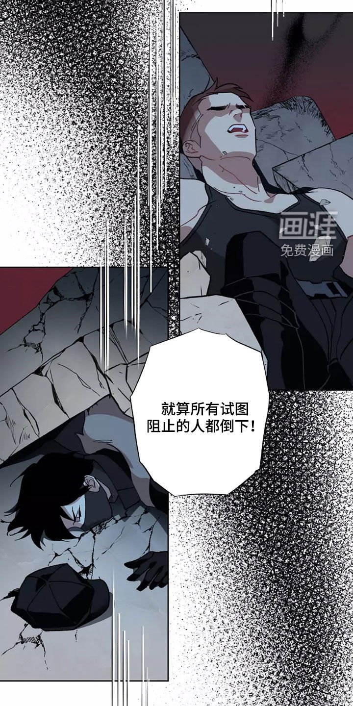 第56章：战争不会停止