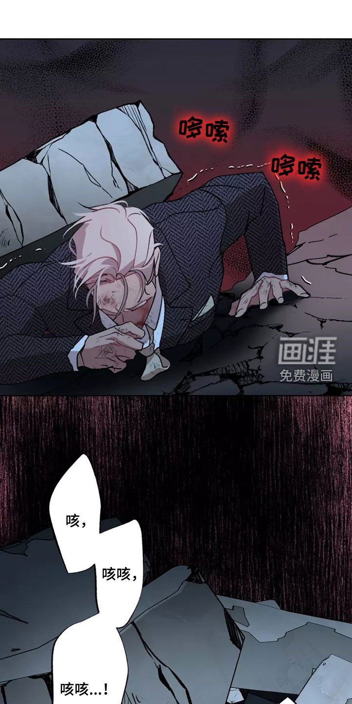 第56章：战争不会停止