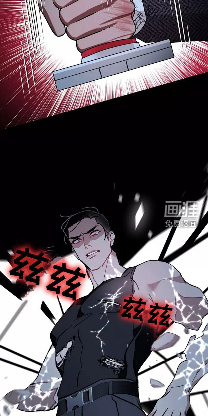 第56章：战争不会停止