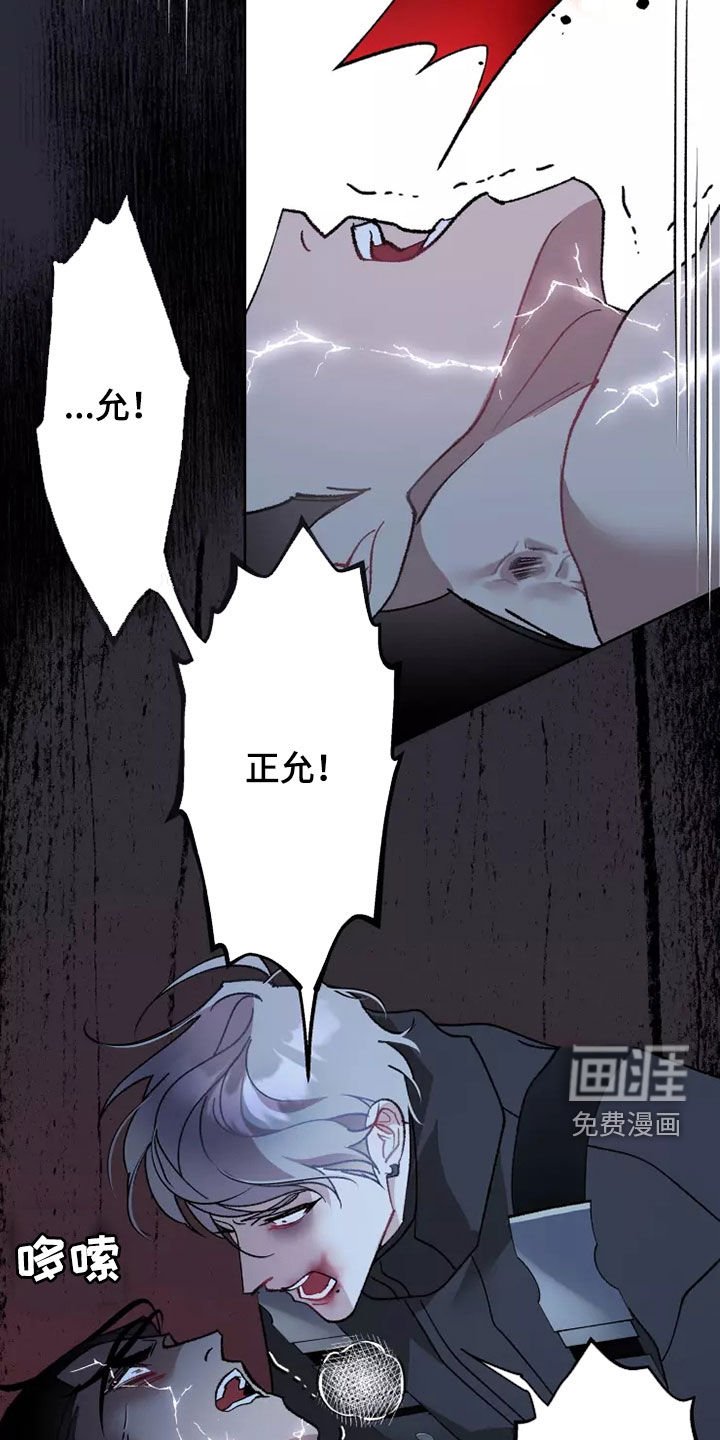 第57章：在一起很久
