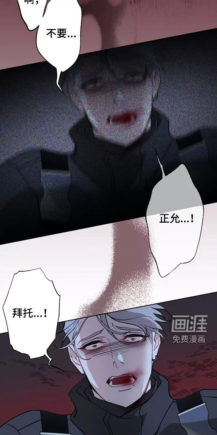 第57章：在一起很久