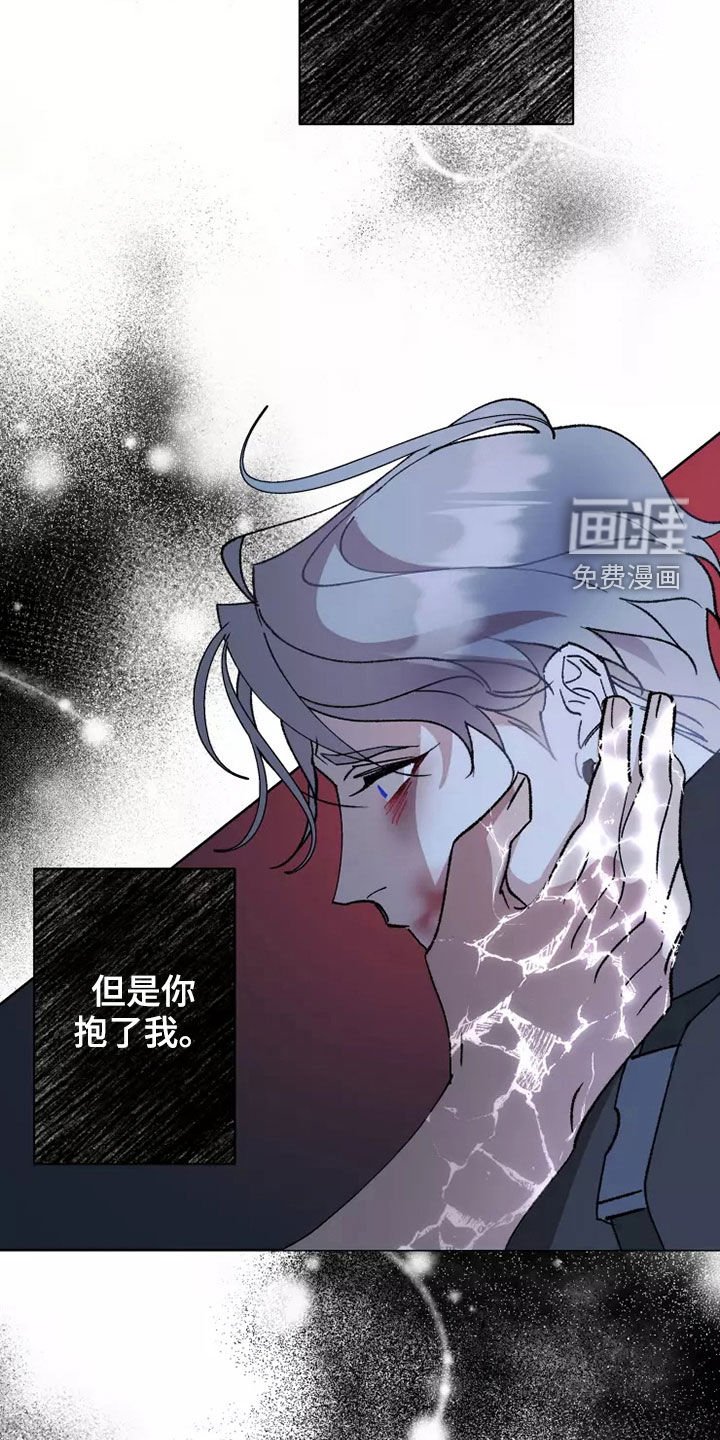 第57章：在一起很久