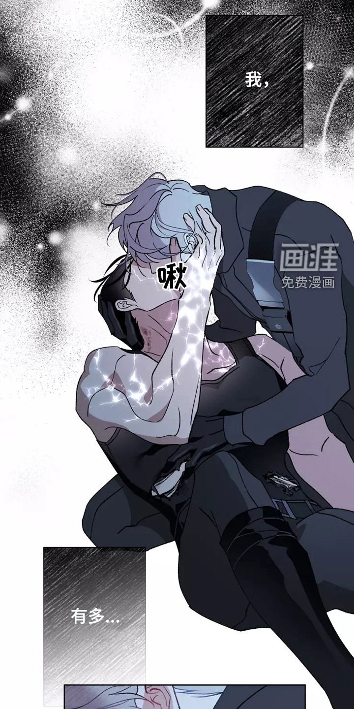 第57章：在一起很久