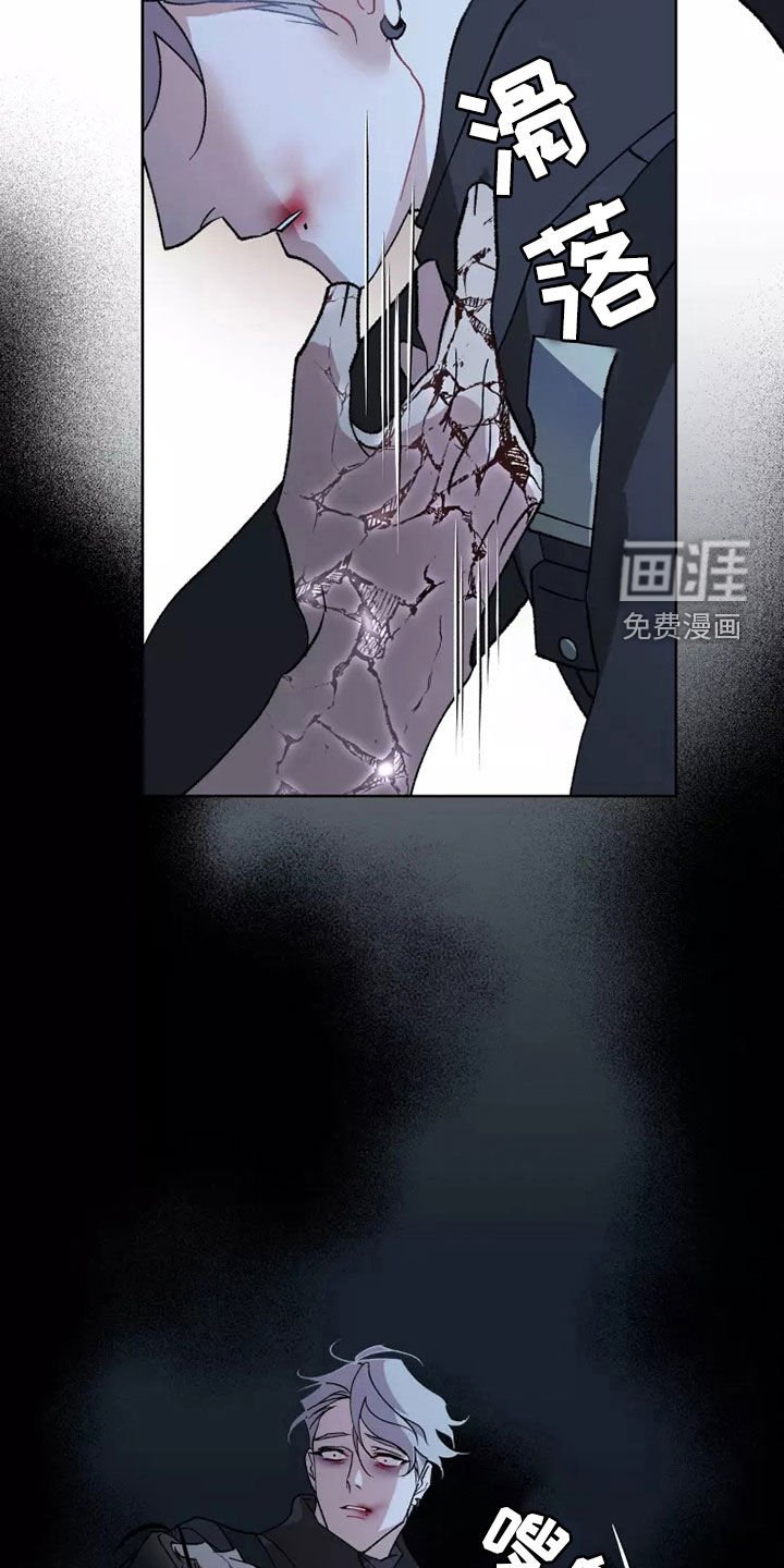 第57章：在一起很久