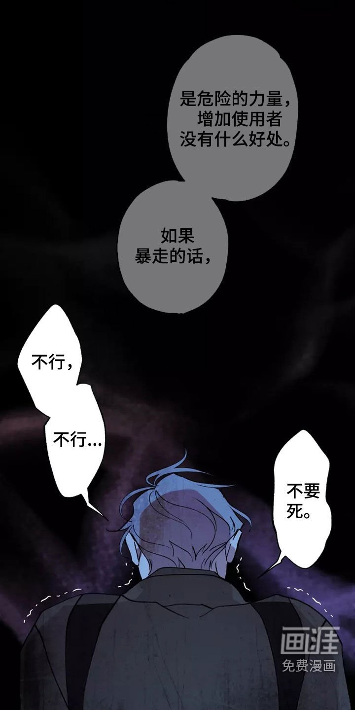 第57章：在一起很久