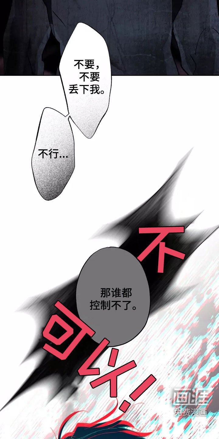 第57章：在一起很久