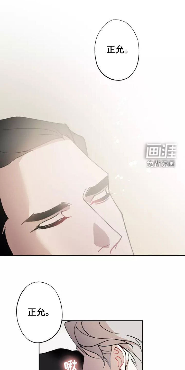 第57章：在一起很久