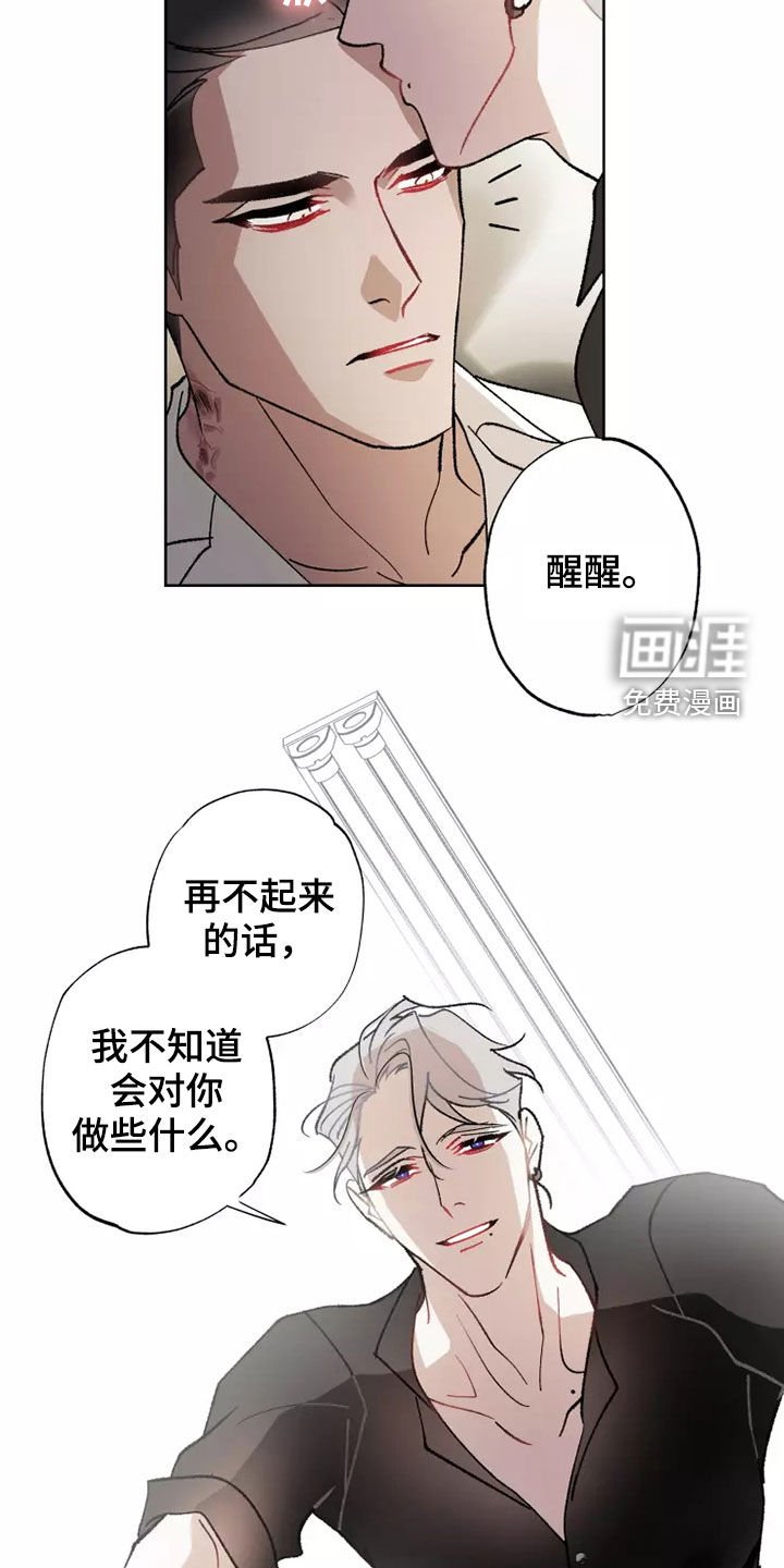 第57章：在一起很久