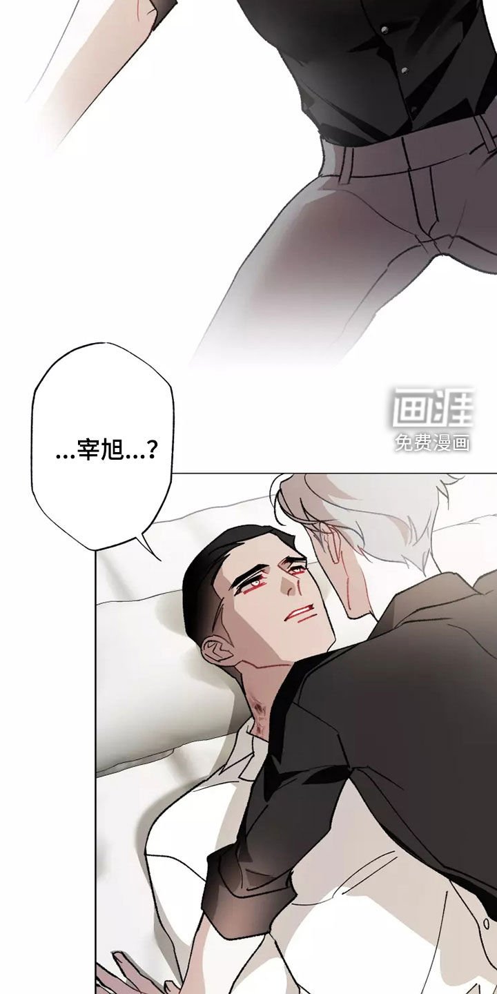 第57章：在一起很久