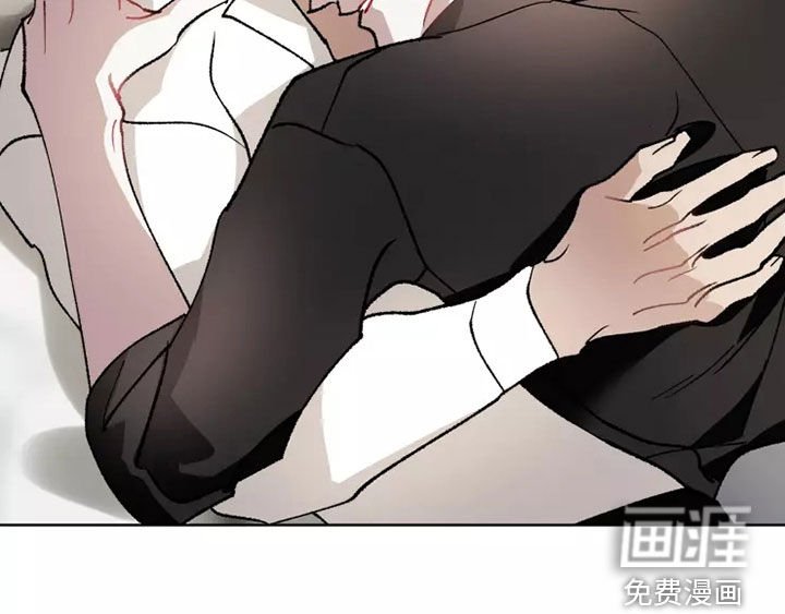 第57章：在一起很久