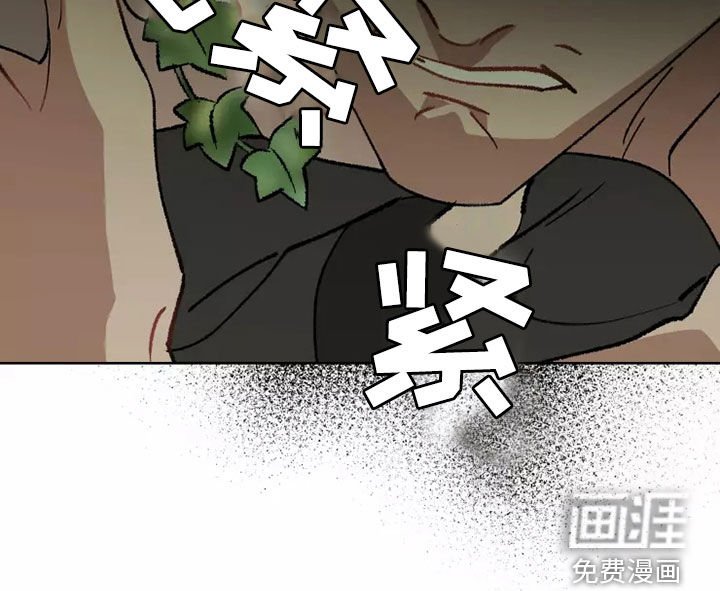 第59章：相信你