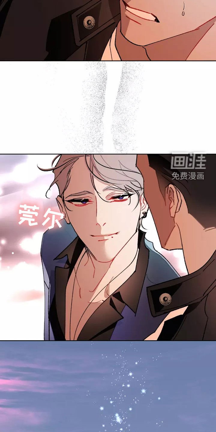 第60章：谈恋爱（第一季完结）