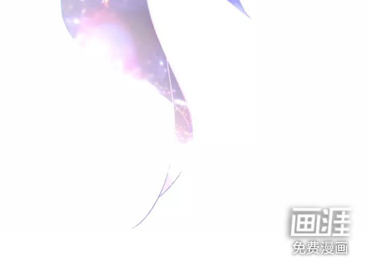 第60章：谈恋爱（第一季完结）