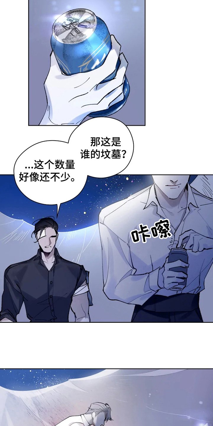第9章：有故事
