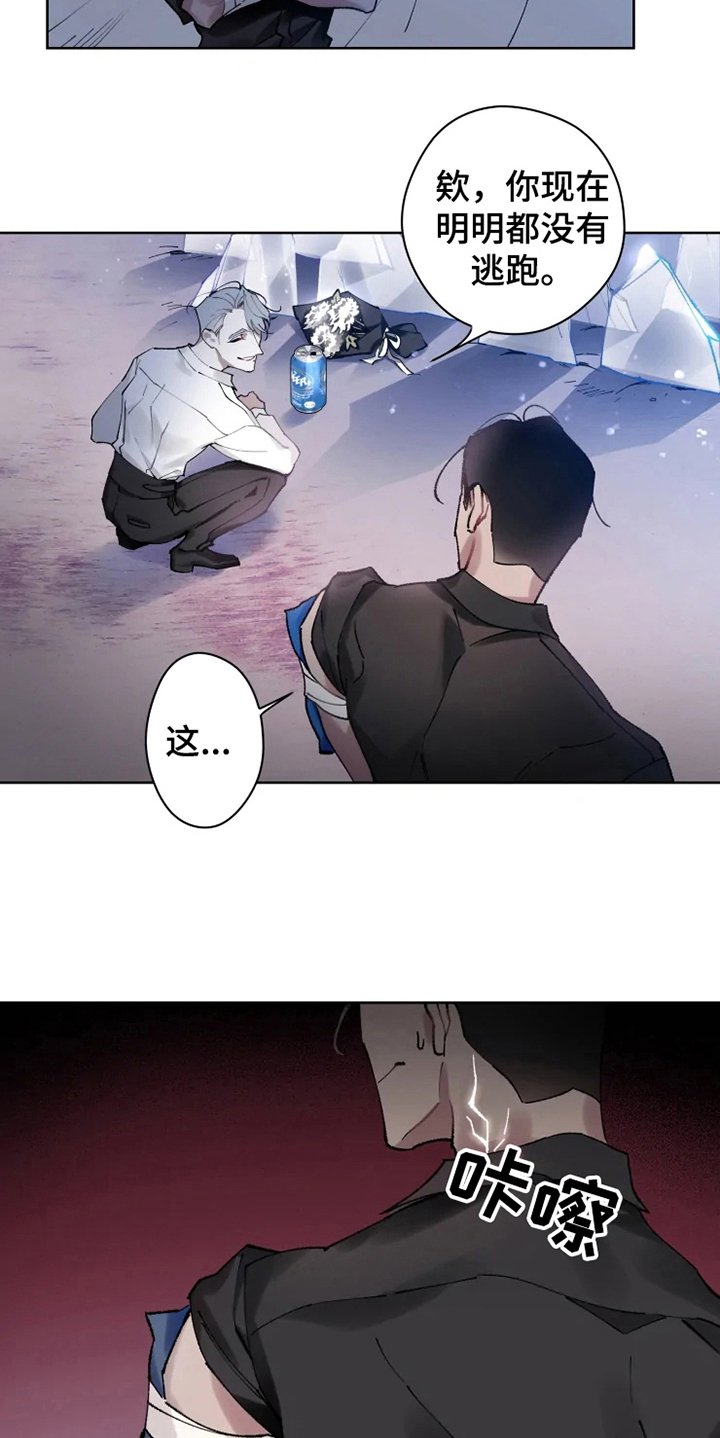 第9章：有故事