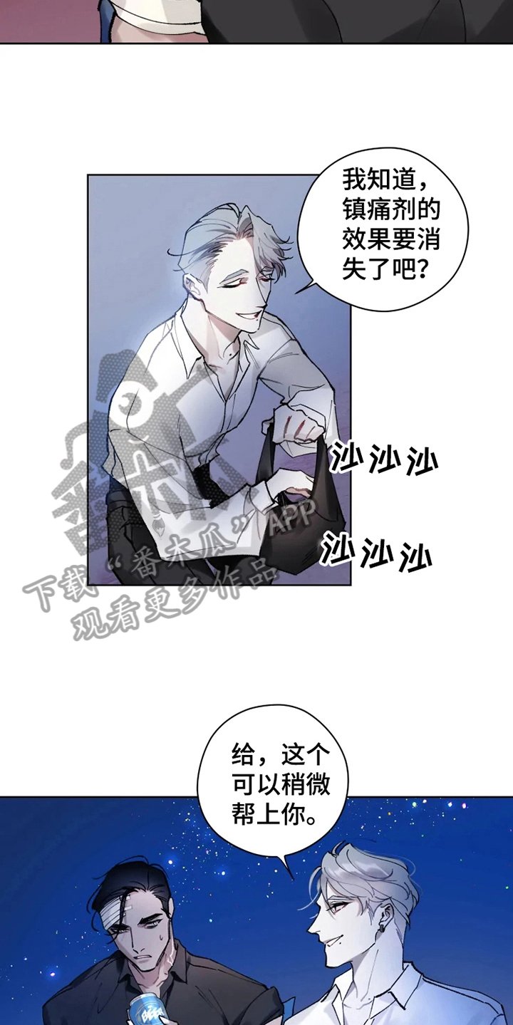 第9章：有故事