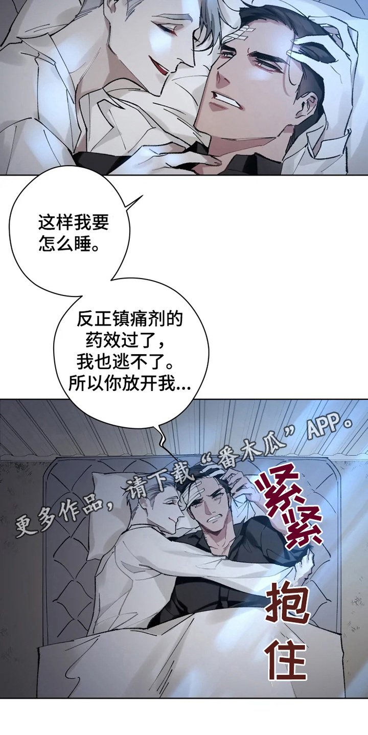 第9章：有故事