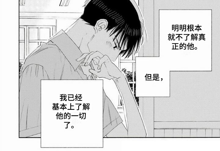 第13章：告诫