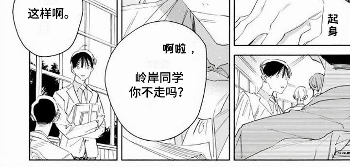 第7章：双胞胎
