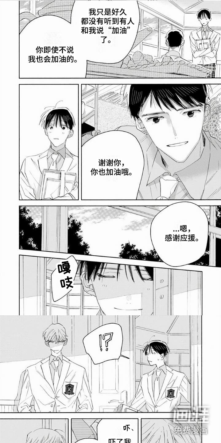 第8章：通话