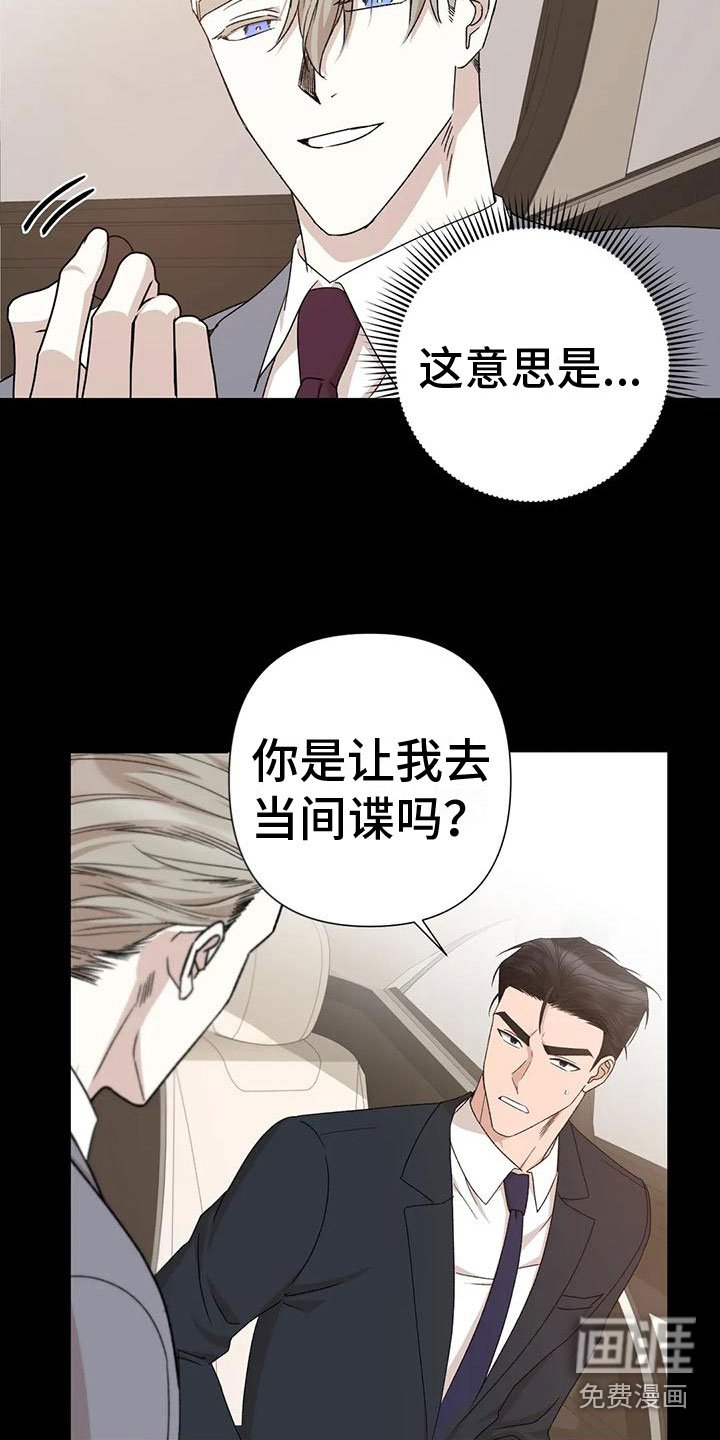 第10章：想起