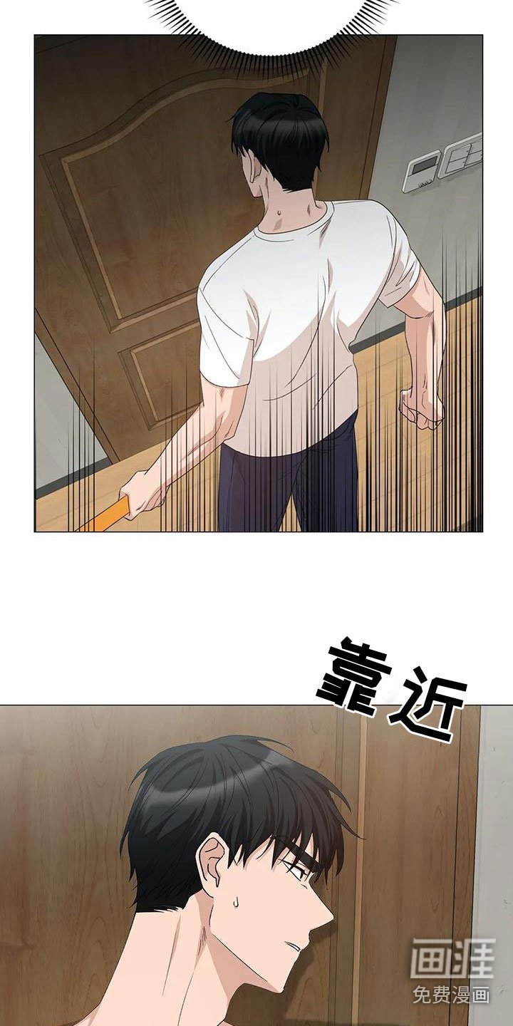 第12章：追赶
