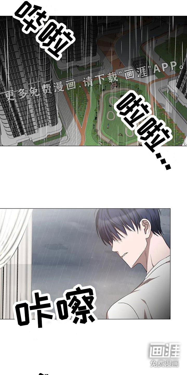 第15章：聊聊