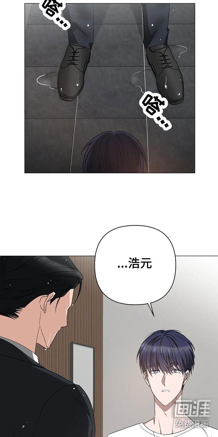 第15章：聊聊