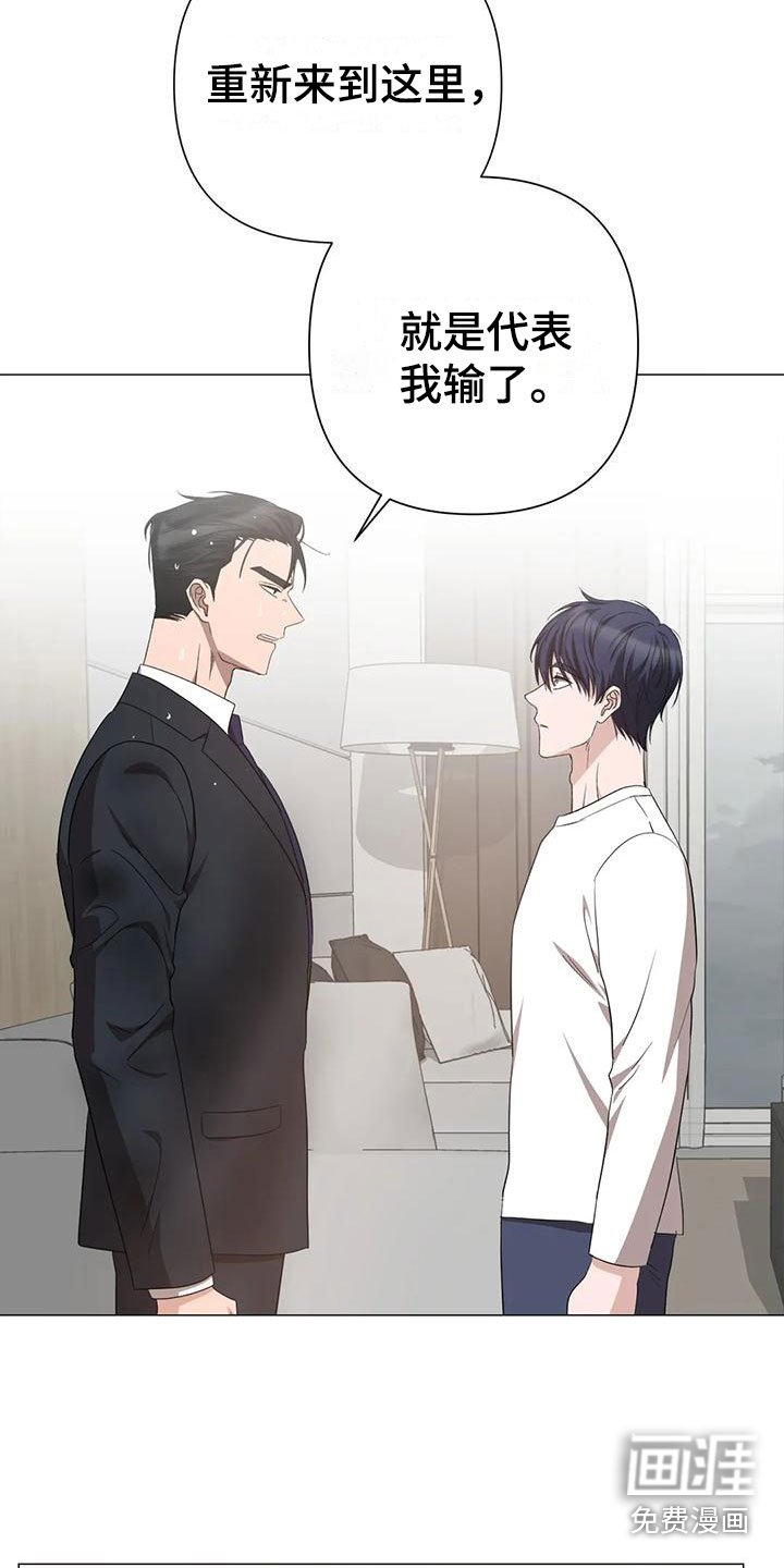 第15章：聊聊