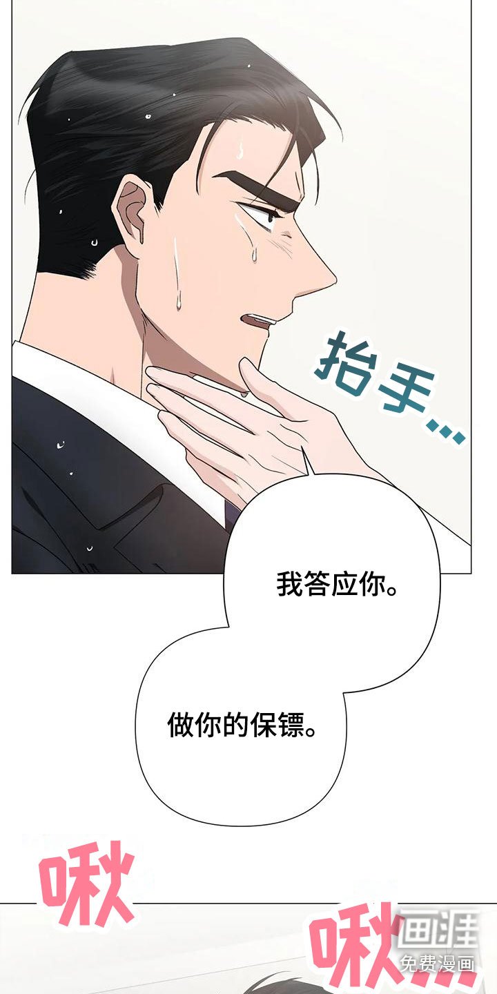 第15章：聊聊