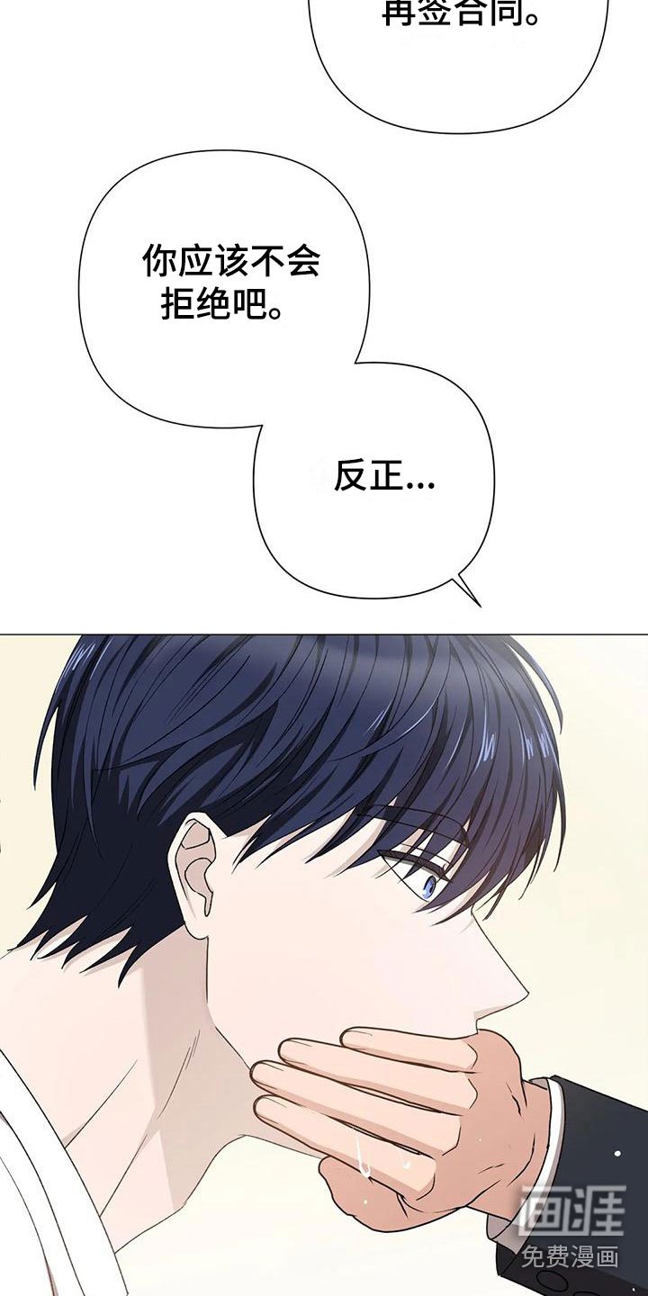 第15章：聊聊