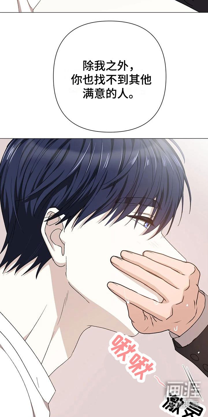 第15章：聊聊